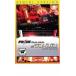 PRIDE THE REAL DEAL INlas Vegas rental used DVD