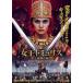 ȥߥꥹ ˾Ƕ 󥿥  DVD