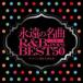 ʱ̾ γ RB.POPS BEST50 2CD  CD
