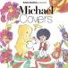 KIDS BOSSA presents Michael Covers  CD
