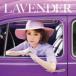 Lavender ̾  CD