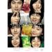 sado* Movie прокат б/у DVD