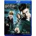  Harry Potter . не . птица. рыцарь . Blue-ray диск прокат б/у Blue-ray 