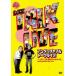  Anne Touch .bruto- Clive .....,......... прокат б/у DVD