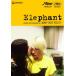  Elephant Deluxe версия прокат б/у DVD