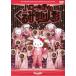  Hello Kitty. ... десятая часть кукла прокат б/у DVD