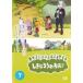  Shimajiro. ..! 7 прокат б/у DVD