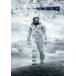  Inter s Teller прокат б/у DVD