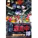 . пробег средний 18 run for money. трещина . Hunter сборник прокат б/у DVD