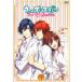 Ρץ󥹤ޤâ ޥLOVE2000% 1(1á2) 󥿥  DVD