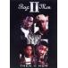 [ б/у ] end *ob* The * load boys II men * видео * зажим s/ boys *II* men [ прокат ] [DVD]