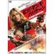 ����š� �ҥåȥޥ󥺡��ϥꥱ���� [��󥿥����] [DVD] FFEDR00948