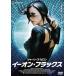[ б/у ]i- on * паяльный флюс [ прокат ] [DVD] GNBR1373