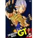 ����š� DRAGON BALL GT �ɥ饴��ܡ��� ��5 [��󥿥����] [DVD]