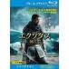 [ б/у ] Exodus бог ..[ прокат ] [Blu-ray] [ Blue-ray ]