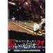 *[ б/у ].... был!... видео 91~100 (10 шт комплект ) [ прокат ] [DVD]