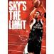 [ б/у ] Sky*s the limit~GYMRATS. объяснить american * баскетбол ~ [ прокат ] [DVD]