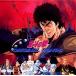 [ б/у ] Ken, the Great Bear Fist оригинал songs Ken, the Great Bear Fist [ прокат ] [CD]
