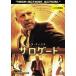 ����š� ���������� [��󥿥����] [DVD]