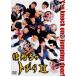 [ б/у ] брызги .. to..2-1 [ прокат ] [DVD]