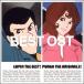[ б/у ] LUPIN THE BEST! PUNCH THE ORIGINALS Lupin III [ прокат ] [CD]