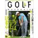 [ б/у ] GOLF mechanic 36 Golf. левый рука . решение ..! [ прокат ] [DVD]
