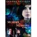 ����š� �����Ⱥ᥯��� [��󥿥����] [DVD]