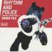 [ б/у ].. большой .. линия RHYTHM &amp; POLICE II/SOUND FILE [ прокат ] [CD]