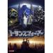 [ б/у ] Transformer (6 шт комплект ) [ прокат ] [DVD]