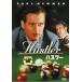 ����š� �ϥ��顼�ڻ���� [��󥿥����] [DVD]