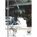 [ б/у ] незначительный Sakura регистрация [ прокат ] [DVD] DABR0208