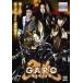 ����š� ��ϵ GARO �Ǥ�Ȥ餹�� 7 [��󥿥����] [DVD]