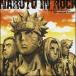 [ б/у ] NARUTO IN ROCK-The Very Best Hit Collection Instrumental Version- NARUTO [ прокат ] [CD]