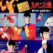 [ б/у ] Lupin III Thema hi -тактный Lee Lupin III [ прокат ] [CD]