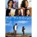 ����š� ���å� ������������� [��󥿥����] [DVD]