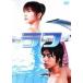 š  ROUGH [󥿥] [DVD]