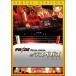 [ б/у ] PRIDE THE REAL DEAL INlas Vegas [ прокат ] [DVD]