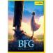 [ б/у ] BFG большой * friend Lee *ja Ian to[ прокат ] [DVD]