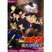 [ б/у ] театр версия Detective Conan необычность следующий изначальный. .. рука snaipa-[ прокат ] [DVD]