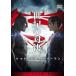[ б/у ] Batman vs Супермен Justy s. рождение + Justy s* Lee g(2 шт комплект ) [ прокат ] [DVD]