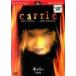 [ б/у ] Carry специальный сборник [ прокат ] [DVD]