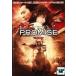 [ б/у ] PROMISE Pro ошибка нет высшее [ прокат ] [DVD]