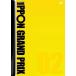 [ б/у ] IPPON Grand Prix 02 [ прокат ] [DVD]