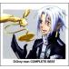 [ б/у ] D.Gray-man COMPLETE BEST (DVD есть ) ( период производство ограничение запись ) сборник [ прокат ] [CD]