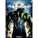 ����š� ���󥯥�ǥ��֥� �ϥ륯 [��󥿥����] [DVD]