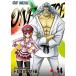 ������š� ONE PIECE ���ԡ��� 17th�������� �ɥ쥹�������� R-14 [��󥿥����] [DVD]