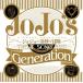 [ б/у ] TV аниме JoJo's Bizarre Adventure Theme Song Best [Generation] JoJo's Bizarre Adventure [ прокат ] [CD]
