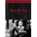 š פƧã [󥿥] [DVD]