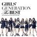 �y���Áz THE BEST �������� [�����^������] [CD]