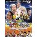 �y���Áz �S�b�h�^�� �|�l�}�W�̑I�茠 ���{�����[�V���� [�����^������] [DVD]